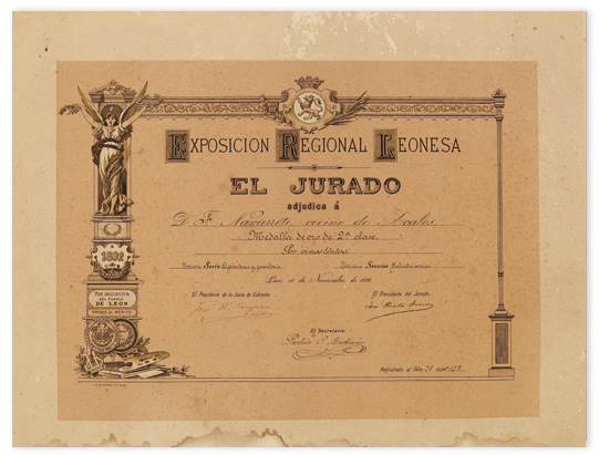 diploma